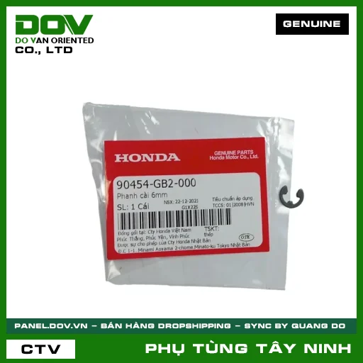 PHANH CÀI 6MM — 90454GB2000