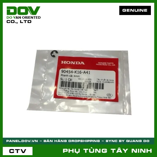 PHANH CÀI 4MM — 90454K16A41