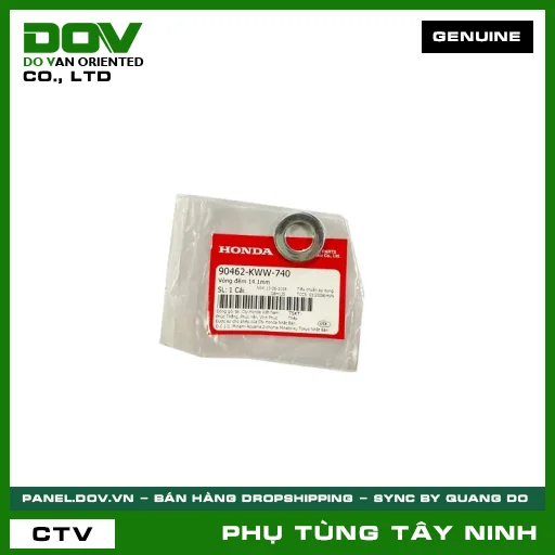 VÒNG ĐỆM 14.1MM — 90462KWW740