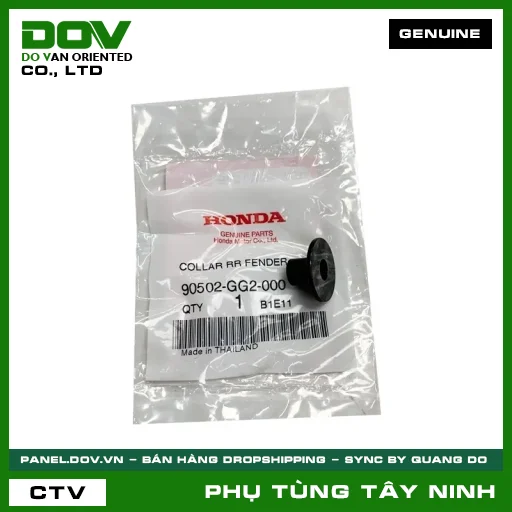 ĐỆM BẠC BẮT YẾM — 90502GG2000