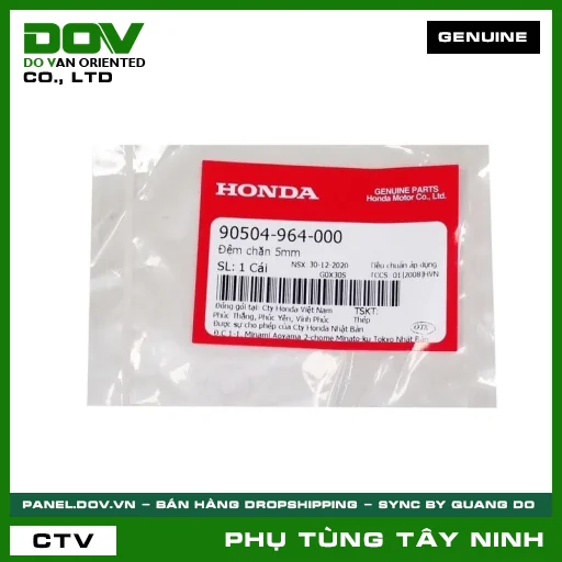 ĐỆM CHẶN 5MM — 90504964000