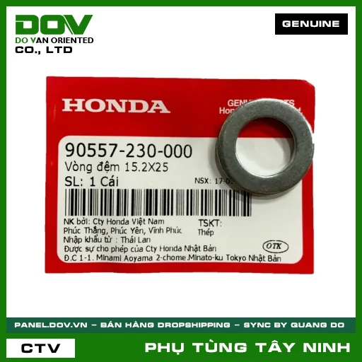 VÒNG ĐỆM 15.2X25 — 90557230000