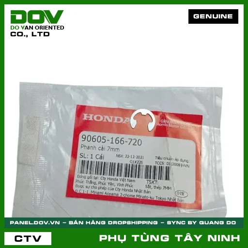 PHANH CÀI 7MM — 90605166720