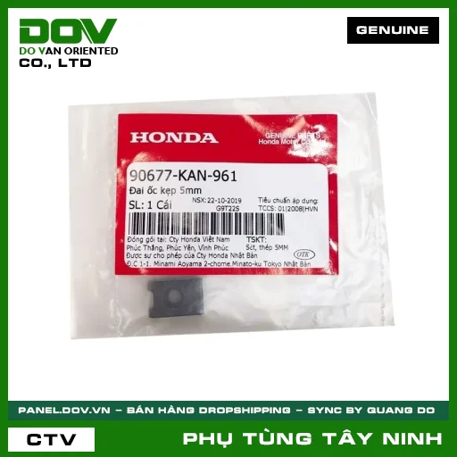 ĐAI ỐC (Ê CU) KẸP 5MM — 90677KAN961