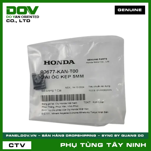 ĐAI ỐC (Ê CU) KẸP 5MM — 90677KANT00