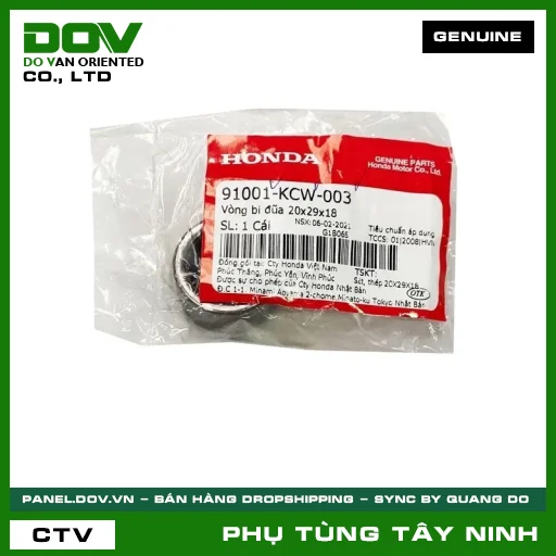 VÒNG BI ĐŨA 20X29X18 — 91001KCW003