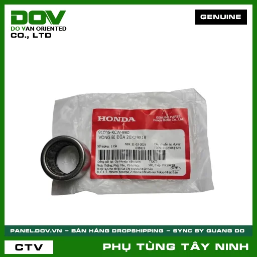 VÒNG BI ĐŨA 20X29X18 — 91005KCW880