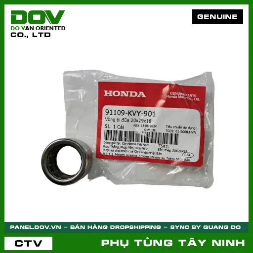 VÒNG BI ĐŨA 20X29X18 — 91109KVY901