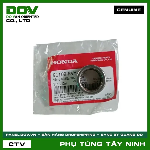 VÒNG BI ĐŨA 20X29X18 — 91109KVY902