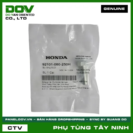 BU LÔNG (ỐC) 6X25 — 92101080250H