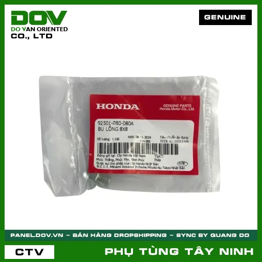 BU LÔNG (ỐC) 8X8 — 92501080080A