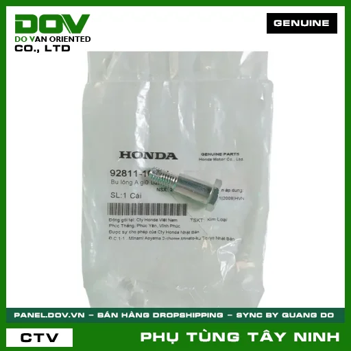 BU LÔNG (ỐC) A GIỮ BÁT PHANH SAU — 9281110000