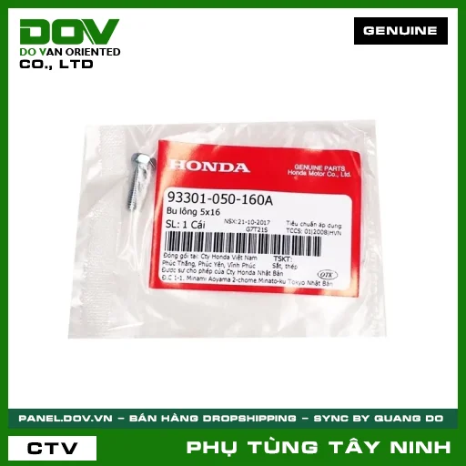 BU LÔNG (ỐC) 5X16 — 93301050160A