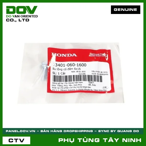 BU LÔNG (ỐC) CÓ ĐỆM 6X16 — 934010601600
