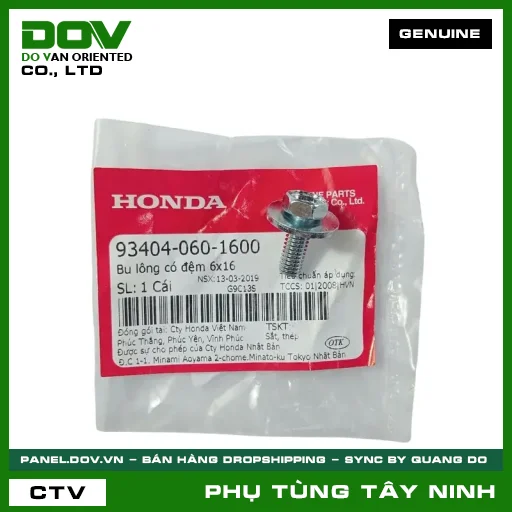 BU LÔNG (ỐC) CÓ ĐỆM 6X16 — 934040601600