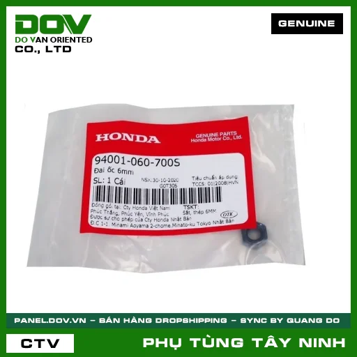 ĐAI ỐC (Ê CU) 6MM — 94001060700S