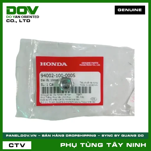 ĐAI ỐC (Ê CU) 10MM — 94002100000S