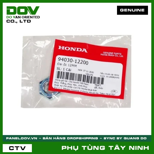ĐAI ỐC (Ê CU) 12MM — 9403012200