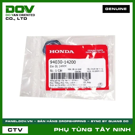 ĐAI ỐC (Ê CU) 14MM — 9403014200