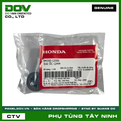 ĐAI ỐC (Ê CU) 12MM — 9405012000