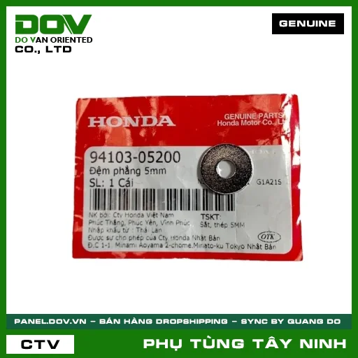 VÒNG ĐÊM 5MM — 9410305200