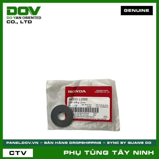 LONG ĐỀN 12MM — 9410312000