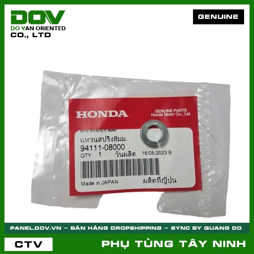 ĐỆM VÊNH 8MM — 9411108000