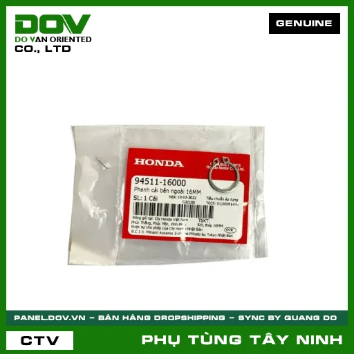PHANH CÀI BÊN NGOÀI 16MM — 9451116000