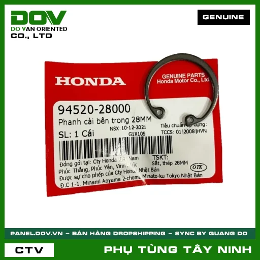 PHANH CÀI BÊN TRONG 28MM — 9452028000