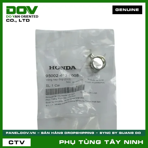 VÒNG KẸP ỐNG (D13) — 950024130008