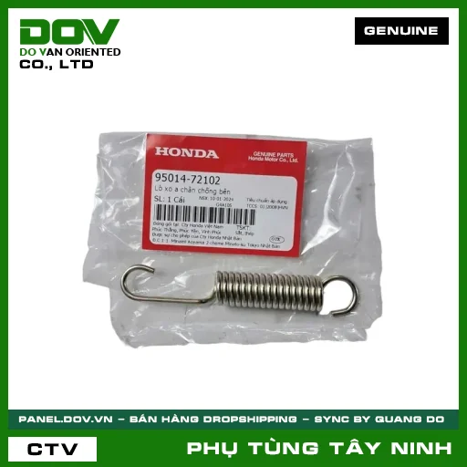 LÒ XO A CHÂN CHỐNG BÊN — 9501472102