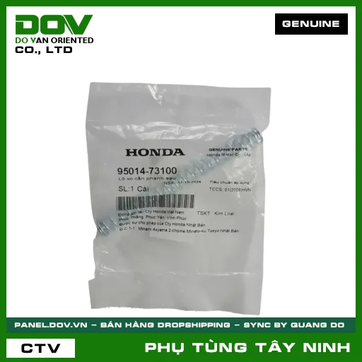 LÒ XO CẦN PHANH SAU — 9501473100