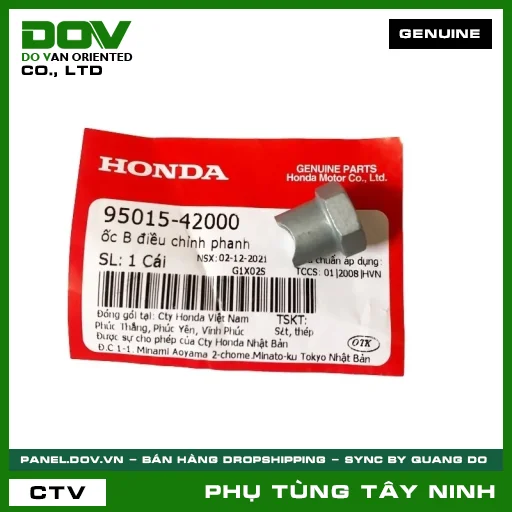 ỐC B ĐIỀU CHỈNH PHANH — 9501542000