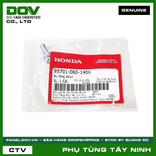 BU LÔNG (ỐC) 6X14 — 957010601400