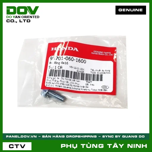 BU LÔNG (ỐC) 6X16 — 957010601600