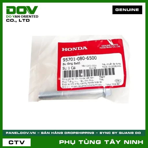 BU LÔNG (ỐC) 8X65 — 957010806500