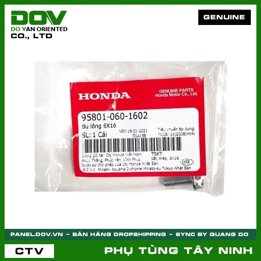 BU LÔNG (ỐC) 6X16 — 958010601602