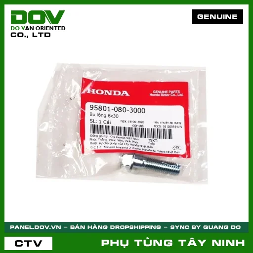 BU LÔNG (ỐC) 8X30 — 958010803000