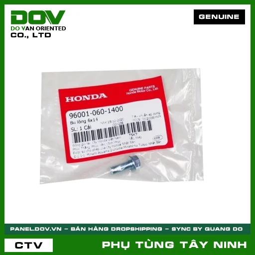 BU LÔNG (ỐC) 6X14 — 960010601400