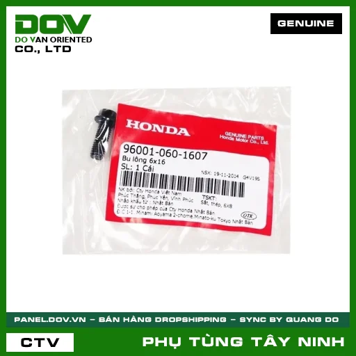 BU LÔNG (ỐC) 6X16 — 960010601607