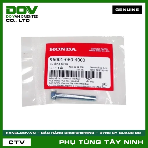 BU LÔNG (ỐC) 6X40 — 960010604000