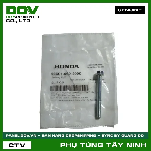 BU LÔNG (ỐC) 6X50 — 960010605000
