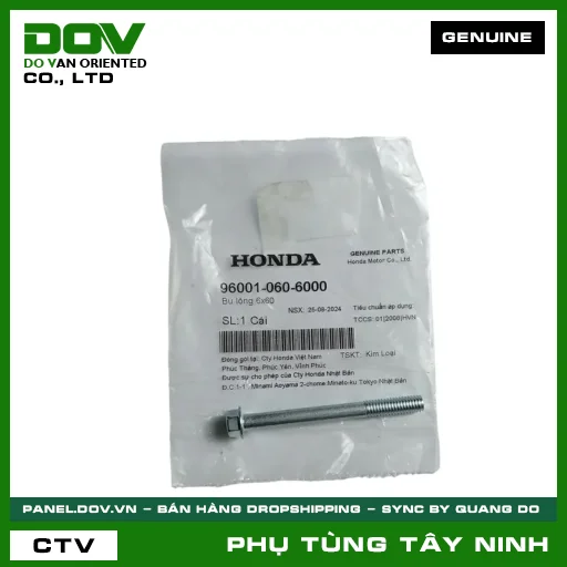 BU LÔNG (ỐC) 6X60 — 960010606000