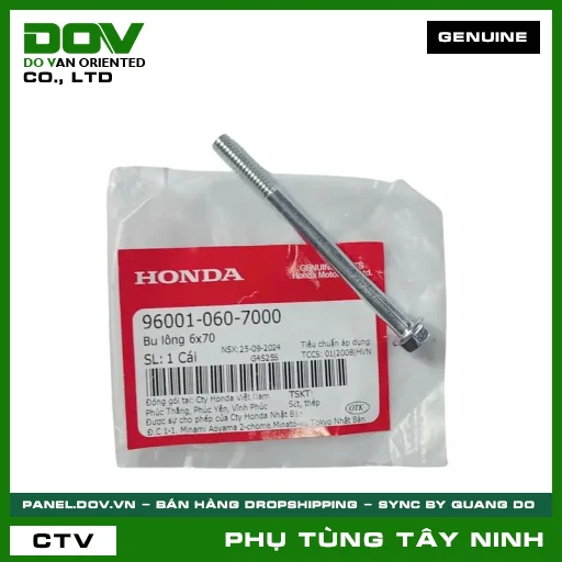 BU LÔNG (ỐC) 6X70 — 960010607000