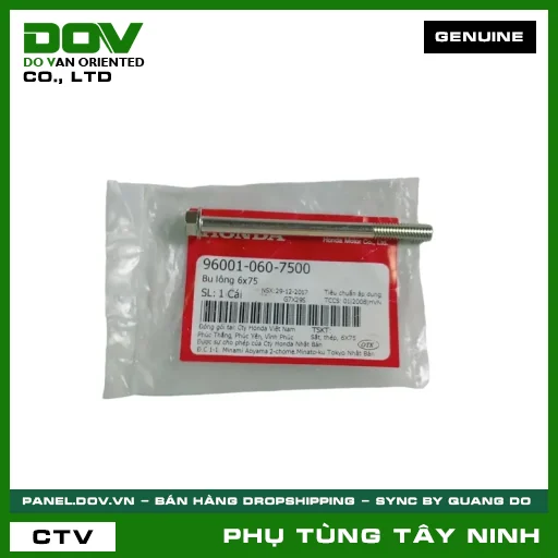 BU LÔNG (ỐC) 6X75 — 960010607500