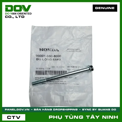 BU LÔNG (ỐC) 6X80 — 960010608000