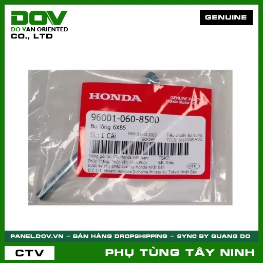 BU LÔNG (ỐC) 6X85 — 960010608500