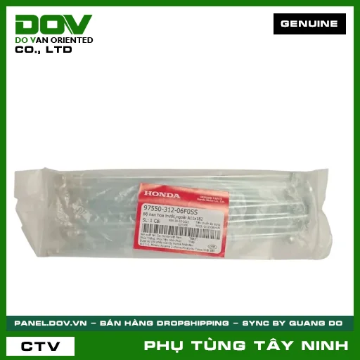 BỘ NAN HOA TRƯỚC,NGOÀI A11X182 — 9755031206F0SS