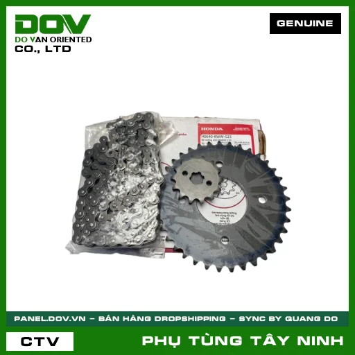 BỘ NHÔNG SÊN WAVE 110 — H0640KWWG21