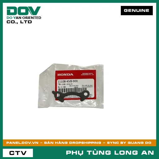 TẤM CHẶN VÒNG BI HONDA AIR BLADE 110, CLICK 110 — 11108KVB900